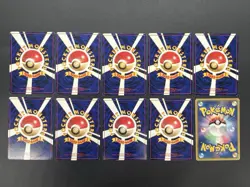 (LP) Sabrina's Gaze Misty’s Tears Banned 10set Pokemon Card JP #2508140009 - Image 3