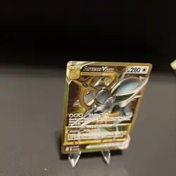 Pokemon TCG Arceus VSTAR English Brilliant Stars SWSH Card 184/172 Near Mint - Image 2