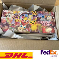 Pokemon Center Tohoku Special Box Japanese w/Promo Card Pikachu SEALED NEW - Image 1