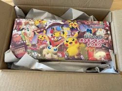 Pokemon Center Tohoku Special Box Japanese w/Promo Card Pikachu SEALED NEW - Image 2