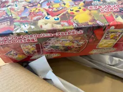 Pokemon Center Tohoku Special Box Japanese w/Promo Card Pikachu SEALED NEW - Image 4