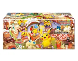 Pokemon Center Tohoku Special Box Japanese w/Promo Card Pikachu SEALED NEW - Image 5