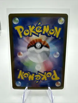 Magcargo EX 13/66 SV5a Crimson Haze Japanese Pokemon Card TCG [NM] - Image 2