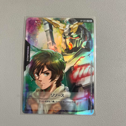 Gundam Card Game Resource Banagher Links Unicorn Gundam RP-005 P Promo NM Japan - Image 1