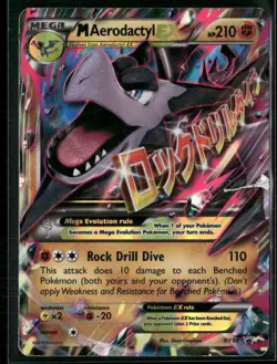 M Aerodactyl EX XY98 - Pokemon TCG Black Star Promo 2016 - Image 1
