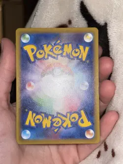 Simisear VSTAR 214/172 SAR | s12a VSTAR Universe | Japanese Pokemon | NM - Image 3