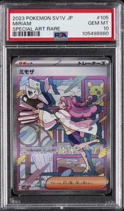 2023 POKEMON JPN SV1V-VIOLET EX SPECIAL ART RARE #105 MIRIAM PSA 10 - Image 1