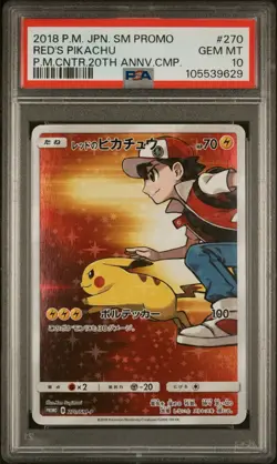 2018 Pokemon JPN SM Promo Pokemon Center 20th Anv Campaign Reds Pikachu PSA 10 - Image 1