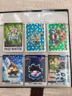 Pokemon Carddass, Meiji, Topsun Mixed Lot Bandai Japanese Cards LP-HP - Image 1