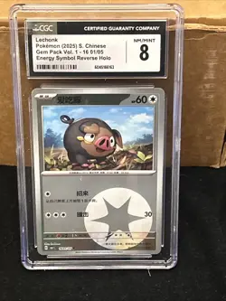 CGC 8 - NM/Mint - Lechonk Energy RH (Chinese) - Pokemon Gem Pack Vol.1 16 01/05 - Image 1