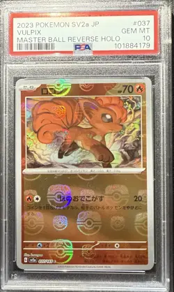 PSA 10 GEM MINT JAPANESE POKEMON 2023 VULPIX 037/165 POKEMON 151 SV2a - Image 1