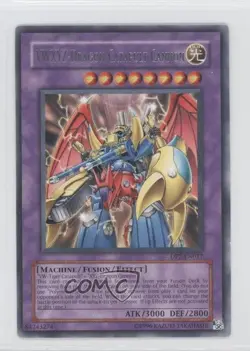 VWXYZ-Dragon Catapult Cannon Unlimited YuGiOh Chazz Princeton Duelist Pack 2006 - Image 1
