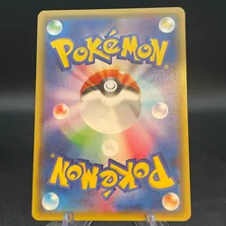 All Night Party Pokemon Gym Promo 2015 139/XY-P Excellent Japanese Pokemon Card - Image 2