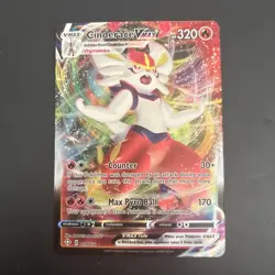 Cinderace VMAX - 019/072 - Pokemon Card - SWSH Shining Fates - Full Art. - Image 1