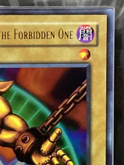 ARS 10 GM 2002 Left Arm Exodia LOB-123 1st ED Ultra Rare YuGiOh Asian English - Image 4