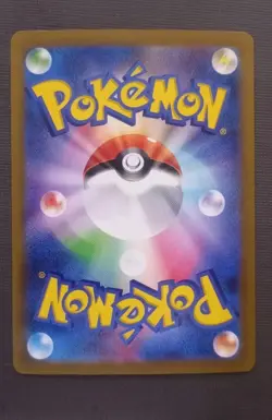 Scyther Holo 006/032 Pokemon Card Classic CLF 2023 Pokemon Card Japanese NM - Image 2