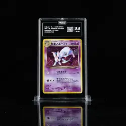 Dark Espeon Japanese No. 196 LV.32 Neo Genesis Card TAG 8.5 - Image 1