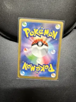 Mr Mime AR 179/165 Pokemon Card Japanese Pokemon Scarlet and Violet 151 NM - Image 2