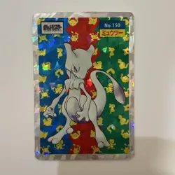 Topsun Mewtwo Prism Pokemon Card Japanese - Image 1