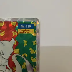 Topsun Mewtwo Prism Pokemon Card Japanese - Image 3