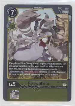 2022 Digimon Card Game - Digital Hazard (EX2) Rare Antylamon #EX2-022 - Image 1