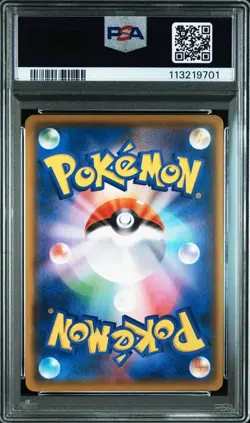 PSA10 Chespin Station Promo Pokemon Card Japanese - Image 2