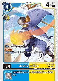 Digimon Card Game BT16-019 Angemon C - Image 1