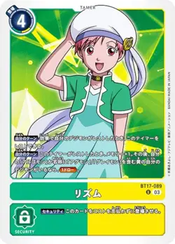 Digimon Card Game BT17-089 Rhythm (U Uncommon) Booster Pack Secret Crisis (BT-17 - Image 1