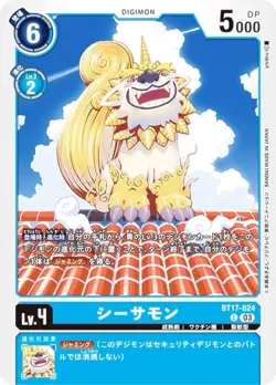 Digimon Card Game BT17-024 Sea Summon (C Common) Booster Pack Secret Crisis (BT- - Image 1