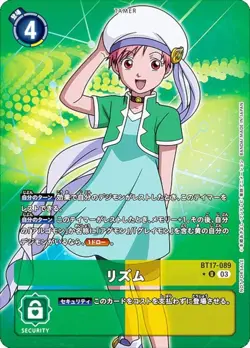 [Parallel] Digimon Card Game BT17-089 Rhythm (U Uncommon) Booster Pack Secret Cr - Image 1
