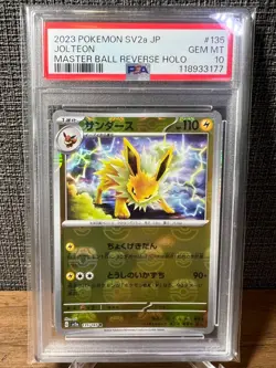 PSA 10 Pokemon Card 2023 SV2a JOLTEON 135/165 Master Ball Reverse Holo 151 #135 - Image 1