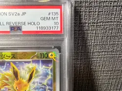 PSA 10 Pokemon Card 2023 SV2a JOLTEON 135/165 Master Ball Reverse Holo 151 #135 - Image 3