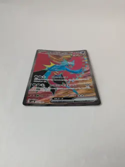 Pokemon Roaring Moon ex SR 084/066 SV4K Ancient Roar - Card Japanese - Image 2