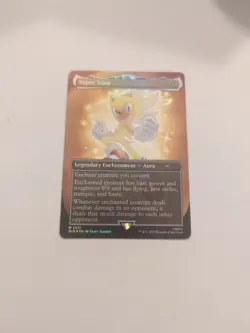 Super State (Rainbow Foil) Secret Lair Drop Foil NM MTG - Image 1