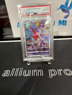 Latios AR 195/172 PSA10 - Japanese Pokemon Card Sword & Shield VSTAR Universe - Image 1