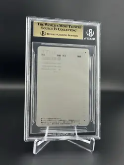 2007 Japanese Meitetsu Transpass SF Panorama Pokemon Jirachi Wish Maker BGS 10 - Image 2