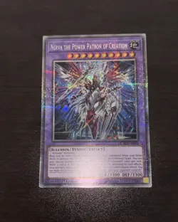 Yugioh Nerva the Power Patron of Creation DUAD-EN033 Starlight Rare Near Mint - Image 1
