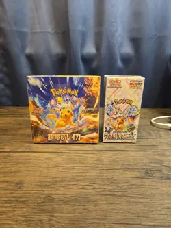 Pokemon Card Japanese NEW With Booster Pack Super Electric - Image 1