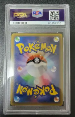 PSA 9 Charizard 280/XY-P 20th Anniversary Trade Please Campaign Pokemon Card JP - Image 2