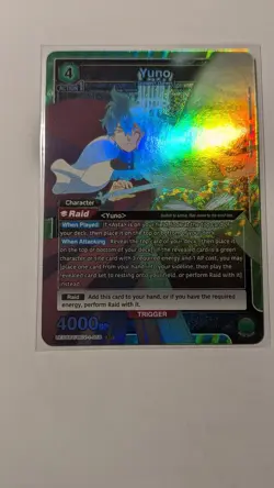 Union Arena Yuno SR Black Clover Card UE08BT/BCV-1-058 - Image 1