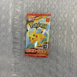 ⚡⚡2025 McDonald’s Pikachu Promo Card 020/M-P Japan Exclusive Brand New & Sealed - Image 1