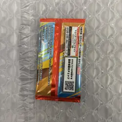 ⚡⚡2025 McDonald’s Pikachu Promo Card 020/M-P Japan Exclusive Brand New & Sealed - Image 2