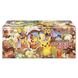 Pokemon Center Japan Card Special Box Tohoku Hiroshima Fukuoka 3 Set Pikachu - Image 2