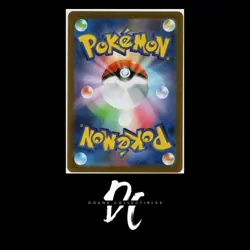Hilda Pokeball 085/086 White Flare Japanese Pokemon Card TCG - Image 2