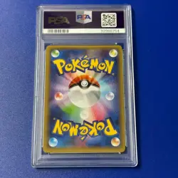 PSA9 Dialga 017/027 Legendary Shine 1st Ed Holo 2015 Pokemon Card Nintendo Japan - Image 2