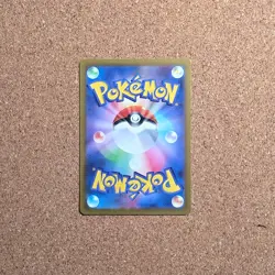 Pokemon Card Quaxly AR 081/073 sv1a Triplet Beat Japanese Scarlet & Violet JP - Image 2