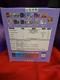 Pokemon TCG: Shadow of The Blue Sea "Gengar" Card Case Gift Box (Chinese) NEW - Image 3