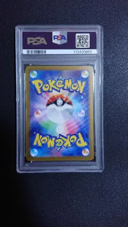 PSA10 Ho-oh RR Pokemon Card Japanese - Image 2