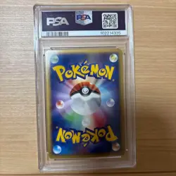 PSA 9 Mint Gardevoir LV.55 DPBP#332 Dawn Dash Holo 2007 Japanese Pokemon Card - Image 3
