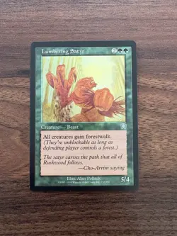 Magic The Gathering MTG Mercadian Masques #257 Lumbering Satyr NM - Image 1